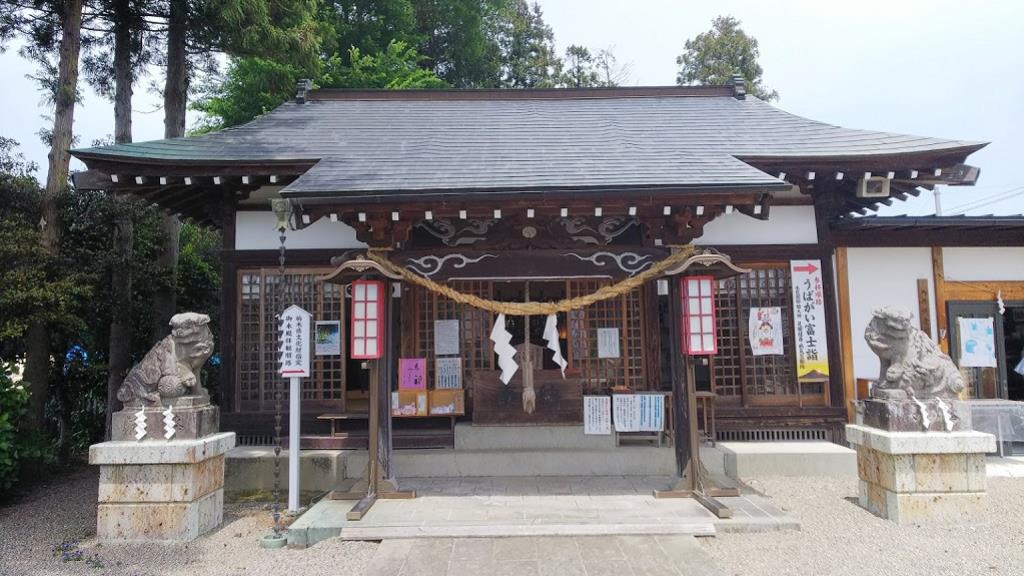 御朱印 - 祖母井神社