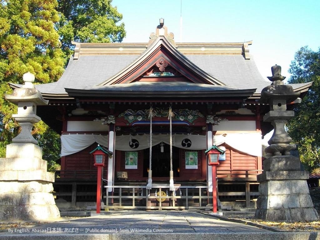 御朱印 - 下野國一社八幡宮