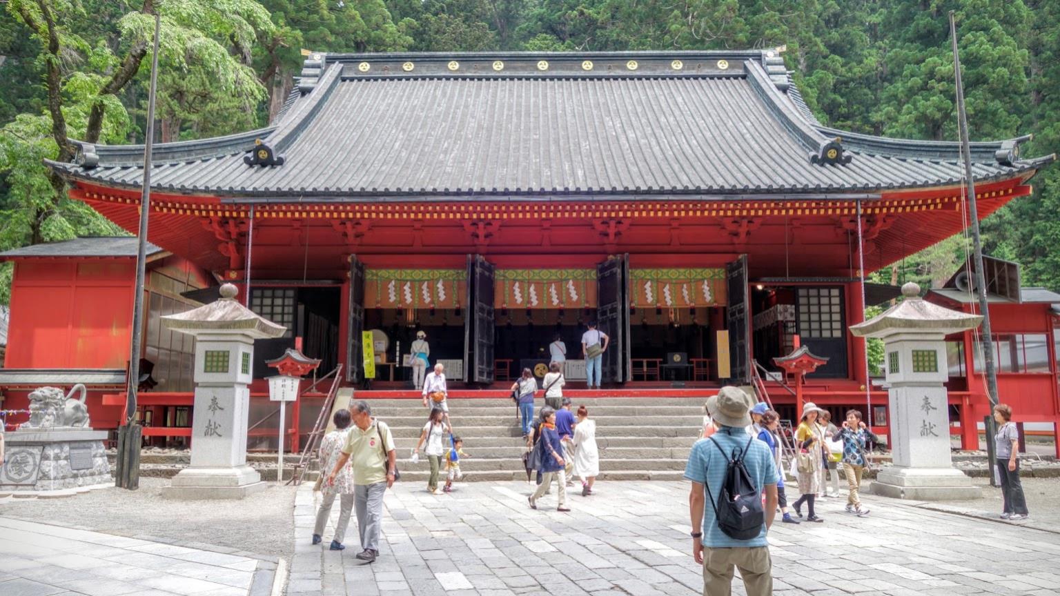 御朱印 - 日光二荒山神社 本社