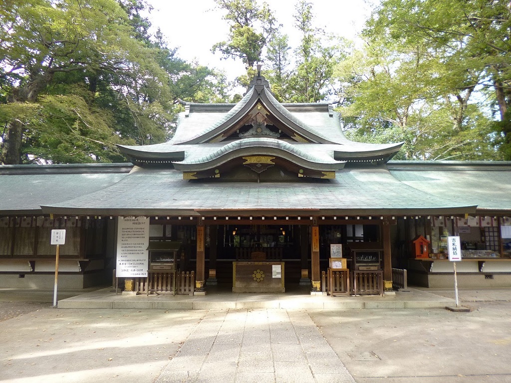 御朱印 - 一言主神社