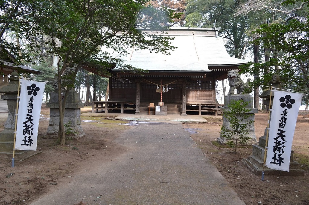 御朱印 - 東蕗田天満社