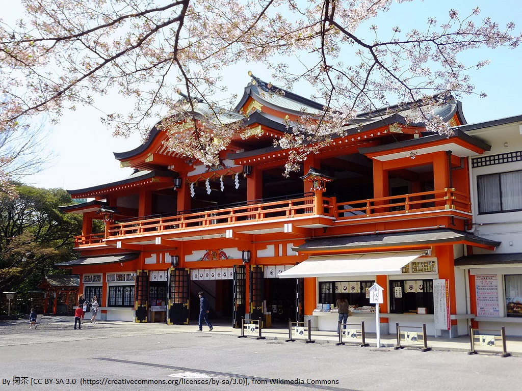 御朱印 - 千葉神社