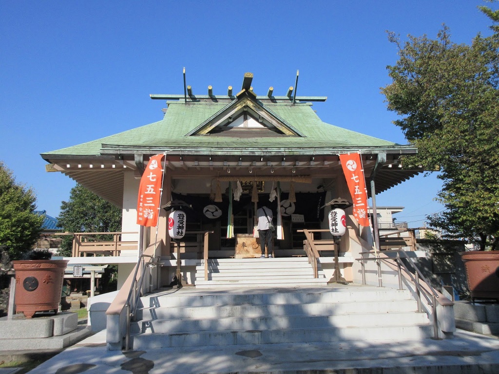 御朱印 - 豊受神社