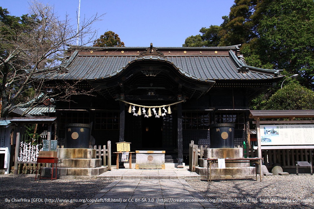 御朱印 - 玉前神社