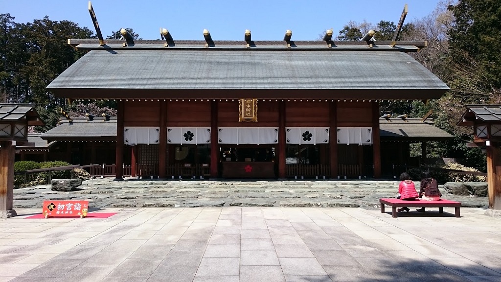 御朱印 - 櫻木神社