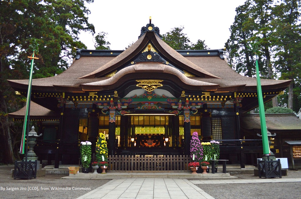 御朱印 - 香取神宮