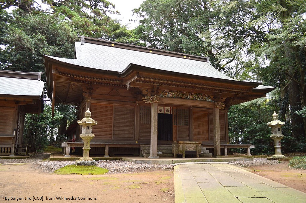 御朱印 - 側高神社