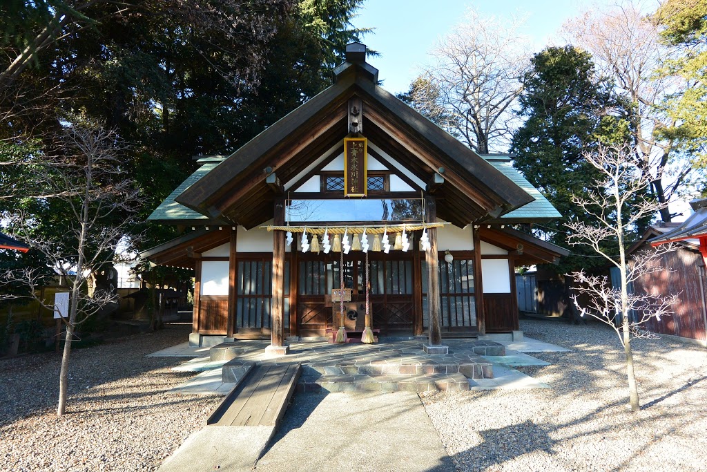 御朱印 - 上青木氷川神社