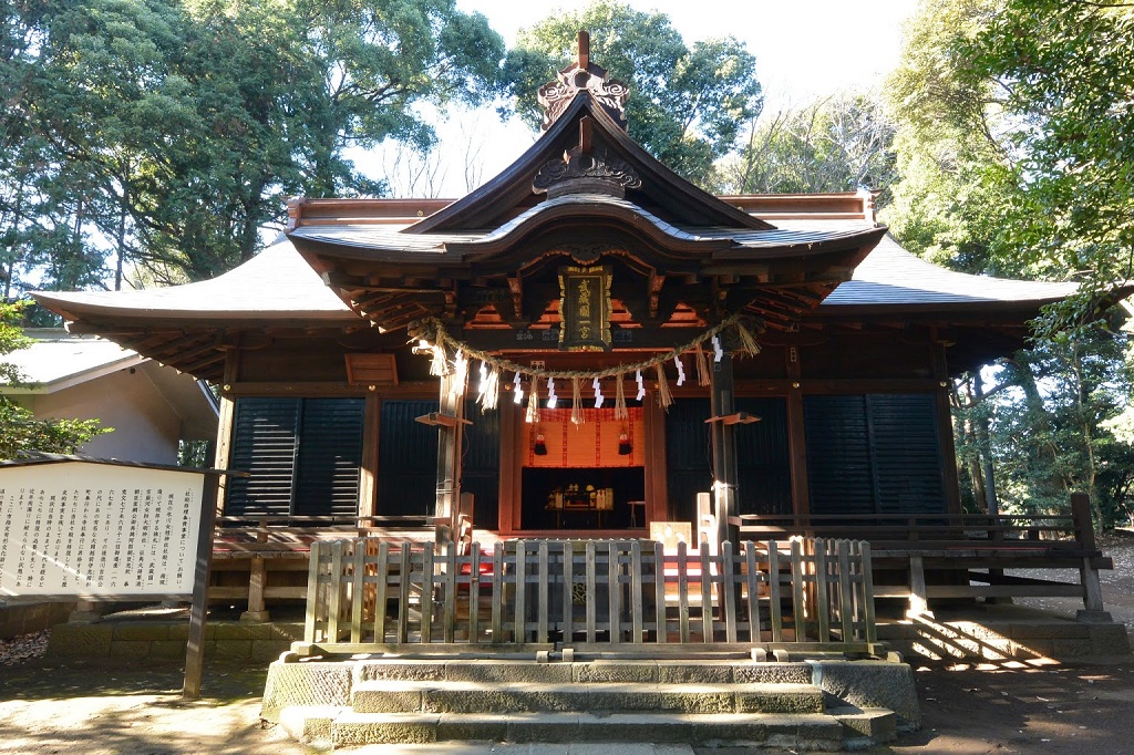 御朱印 - 氷川女體神社(氷川女体神社)
