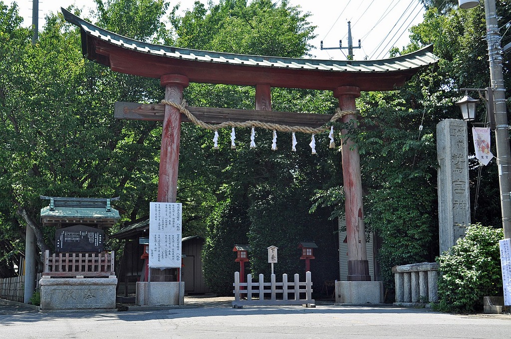 御朱印 - 鷲宮神社