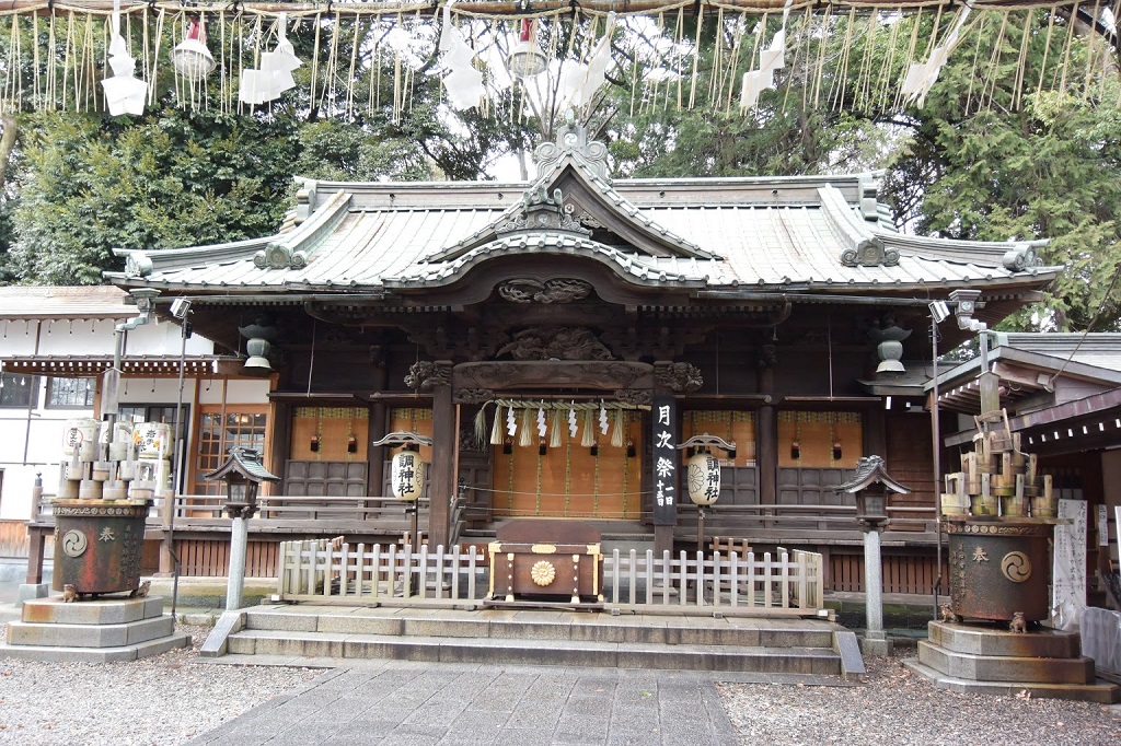 御朱印 - 調神社(調宮)