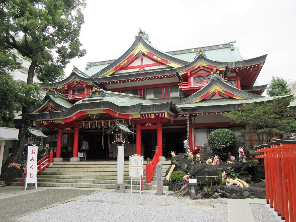御朱印 - 京濱伏見稲荷神社(京浜伏見稲荷神社)