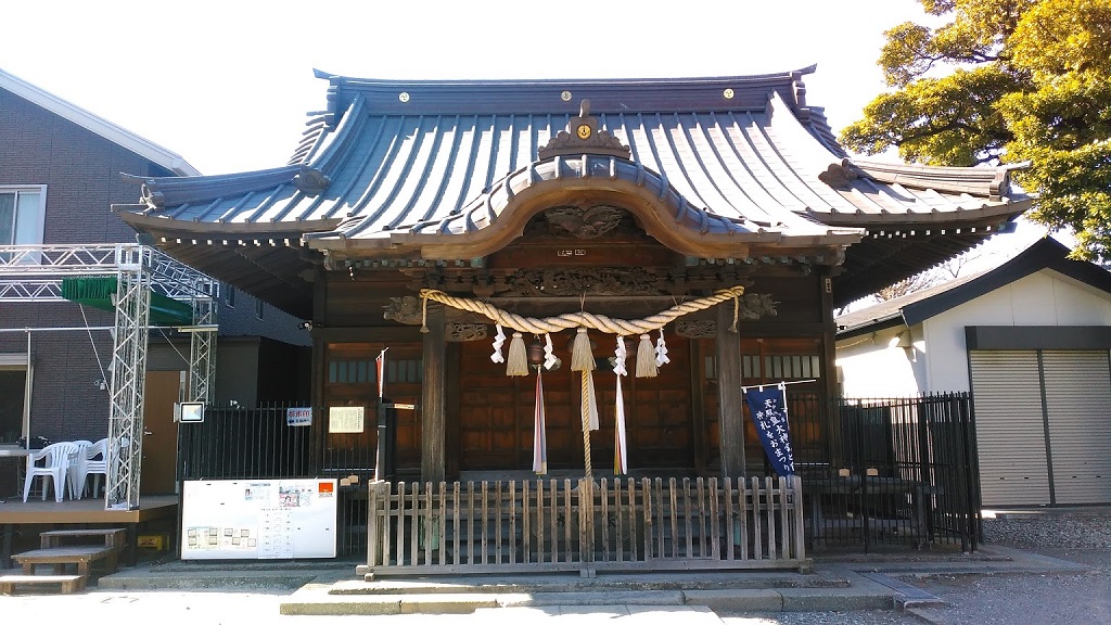 御朱印 - 大師稲荷神社 