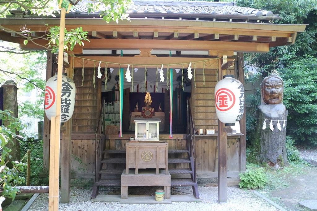 御朱印 - 大綱金刀比羅神社