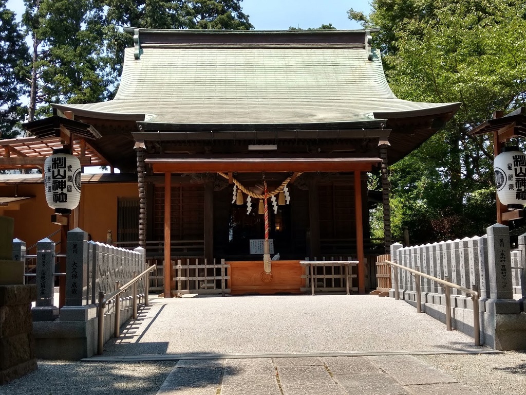 御朱印 - 星川杉山神社