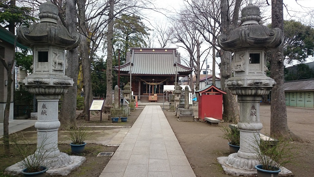 御朱印 - 丸子山王日枝神社