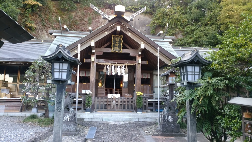 御朱印 - 新羽杉山神社
