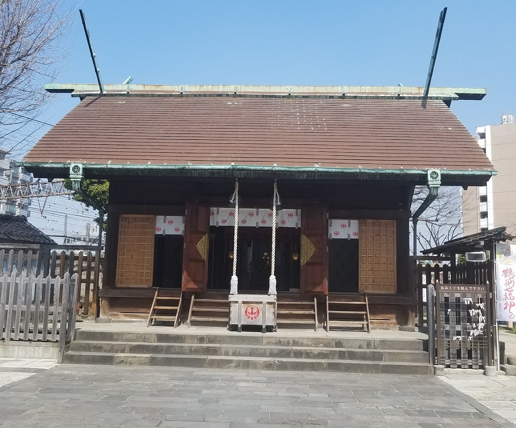 御朱印 - 鶴見神社