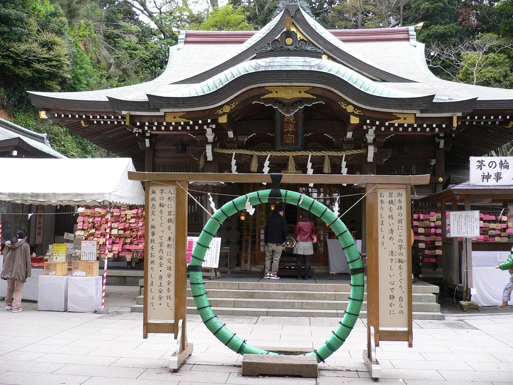 御朱印 - 江島神社