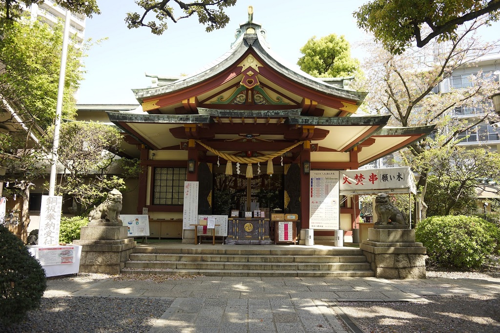 御朱印 - 蒲田八幡神社