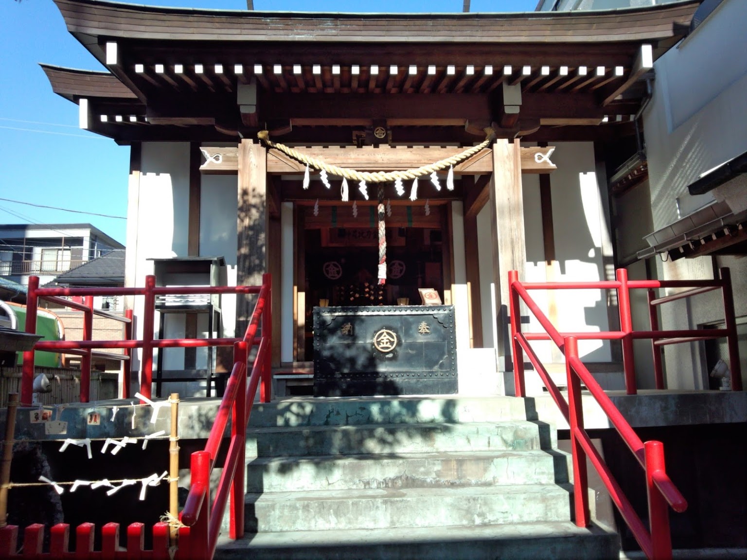 御朱印 - 荏原金刀比羅神社