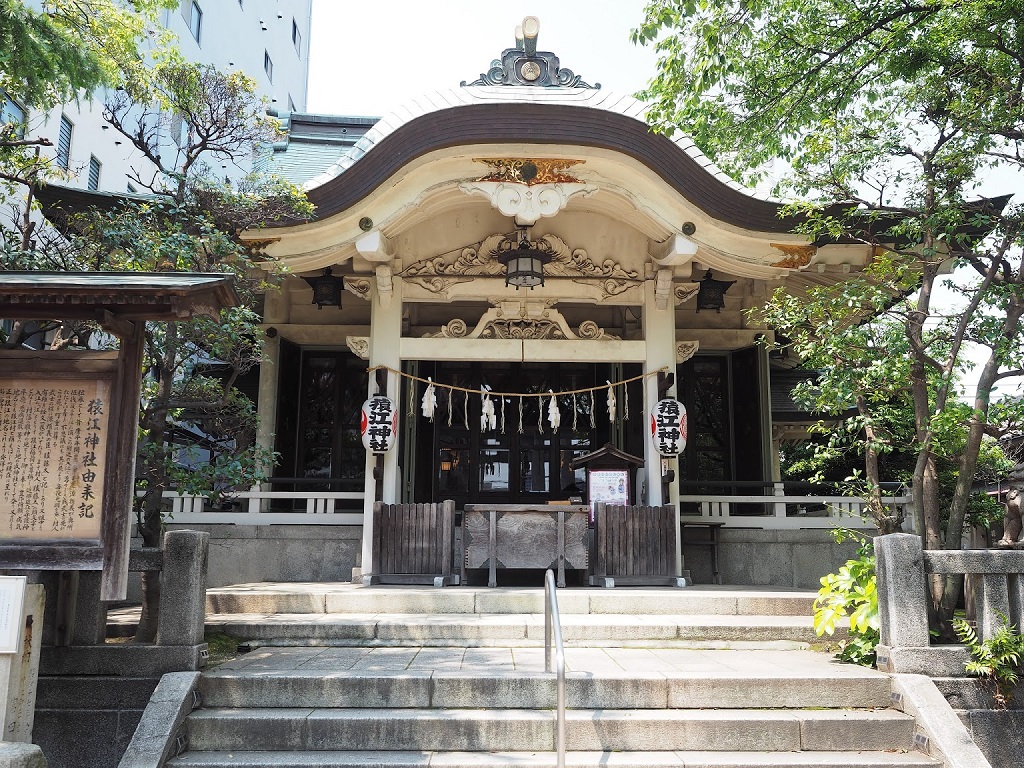 御朱印 - 猿江神社