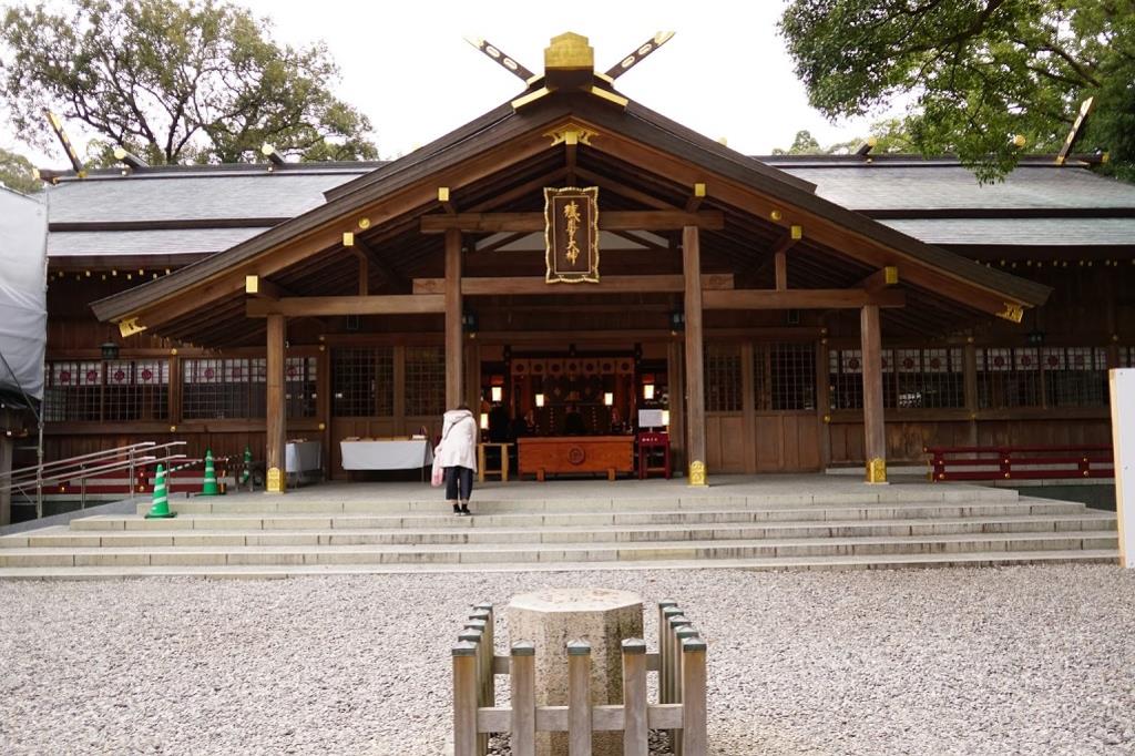 御朱印 - 猿田彦神社