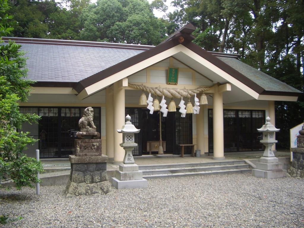 御朱印 - 宇賀多神社