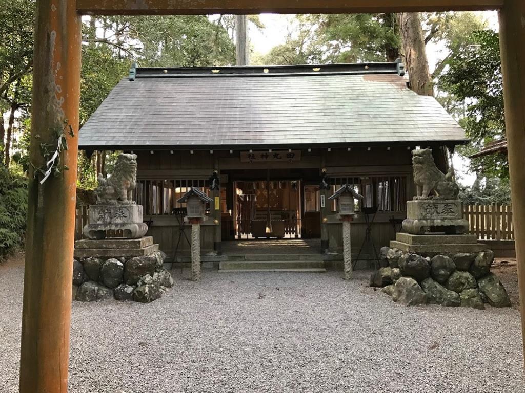 御朱印 - 田丸神社