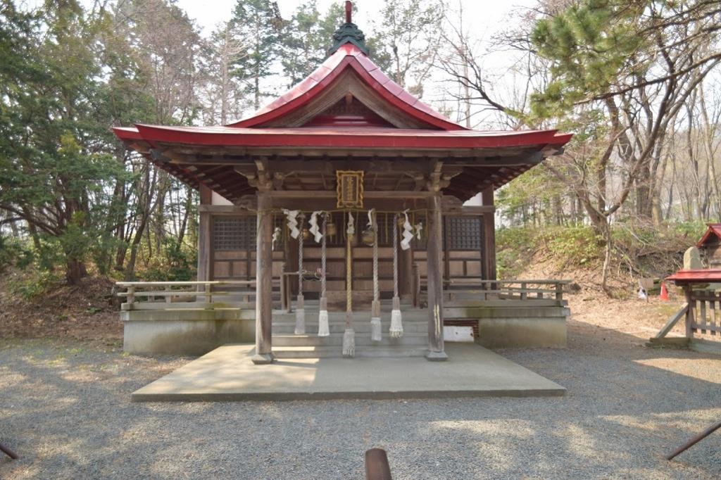 御朱印 - 札幌伏見稲荷神社