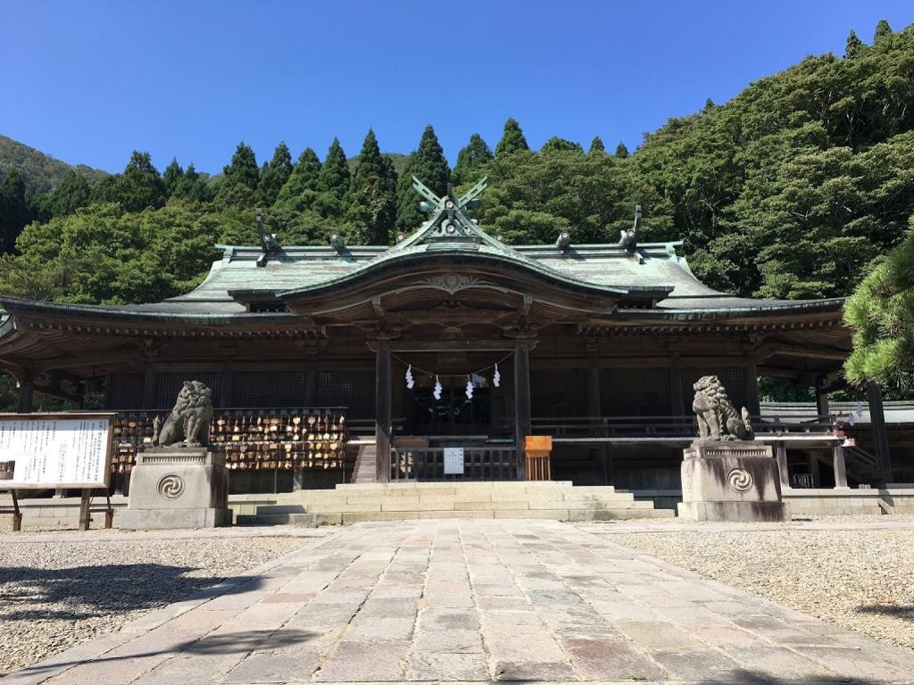 御朱印 - 函館八幡宮