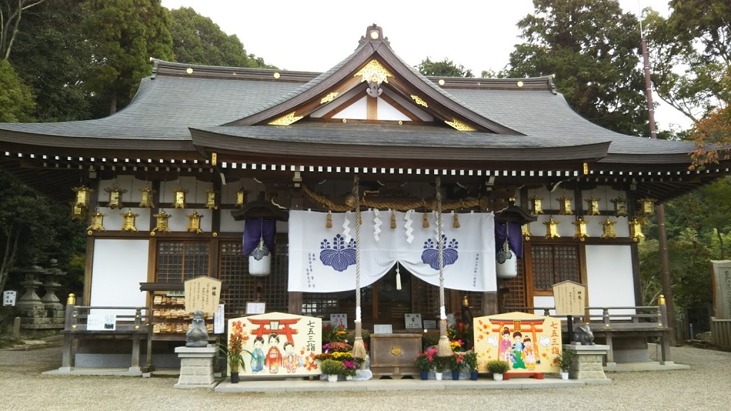 御朱印 - 恩智神社