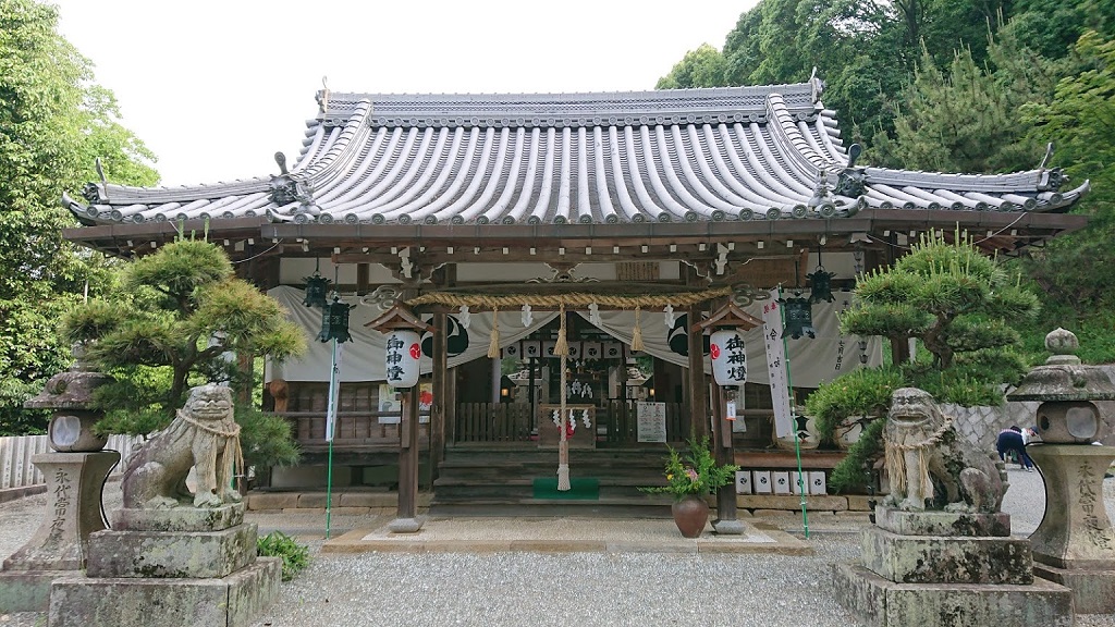御朱印 - 玉祖神社