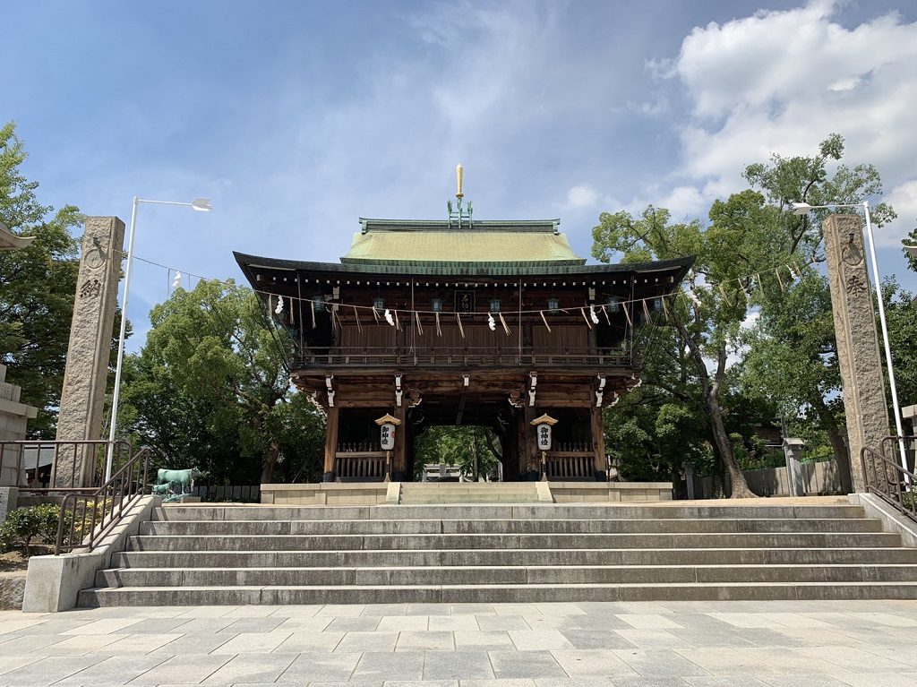 御朱印 - 石切劔箭神社