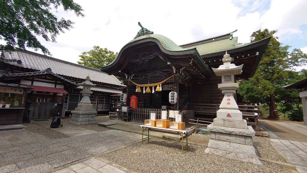 御朱印 - 菊田神社