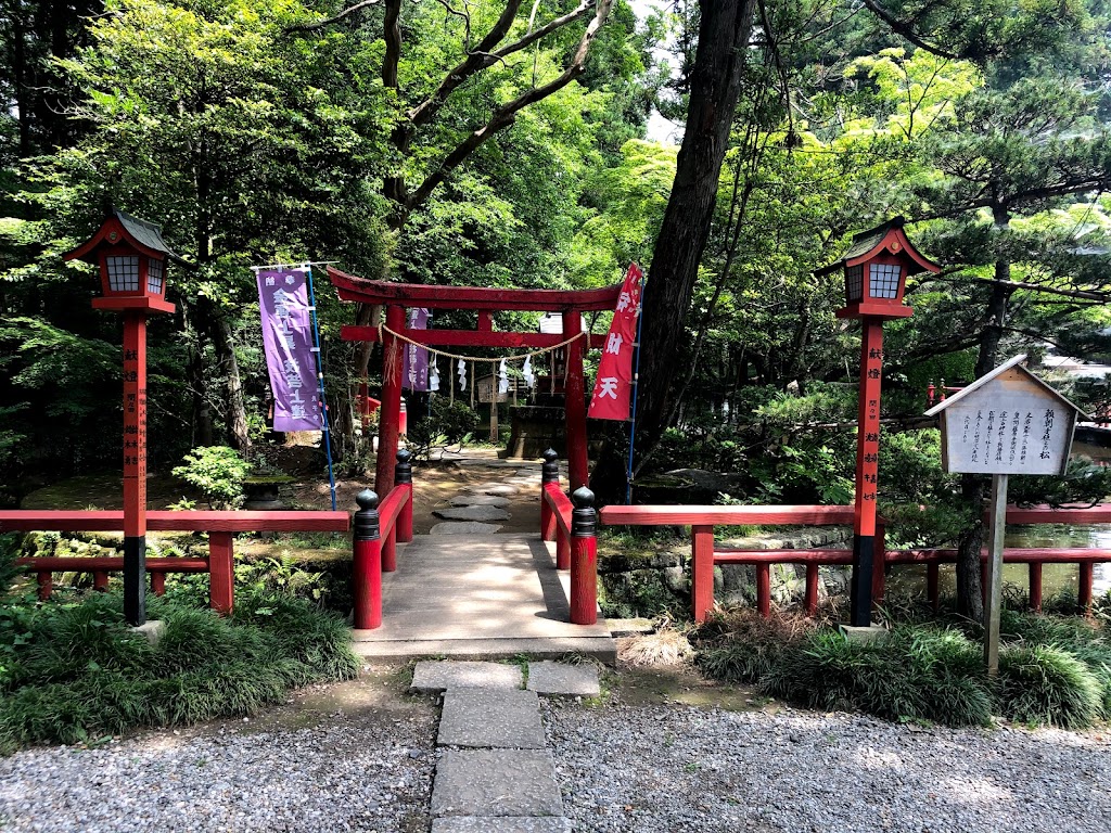 間々田八幡宮 - 御朱印あつめ 