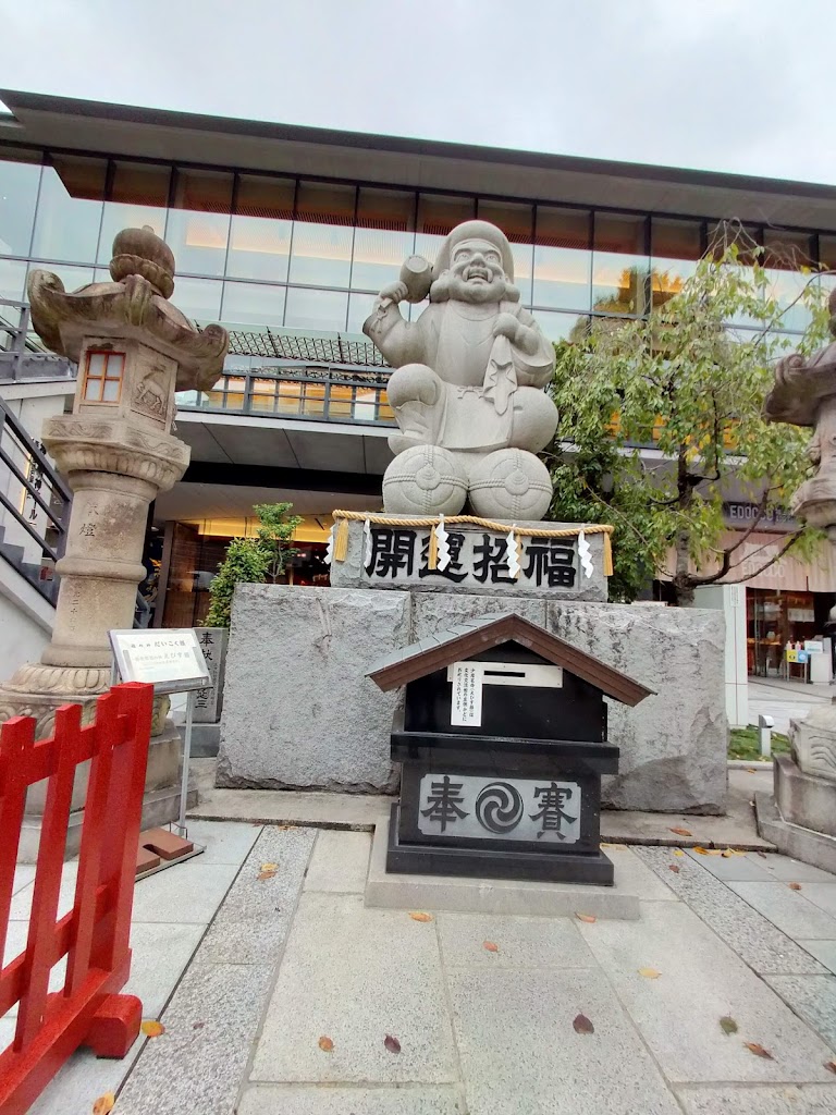神田神社 (神田明神) - 御朱印あつめ 