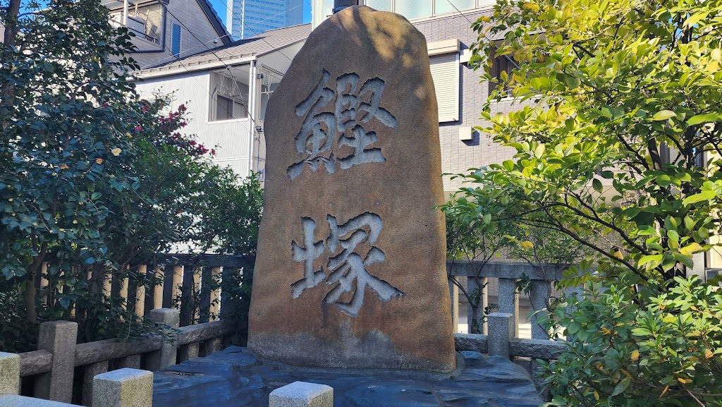 住吉神社 - 御朱印あつめ 