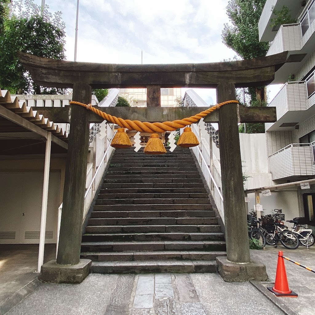 高輪神社 - 御朱印あつめ 