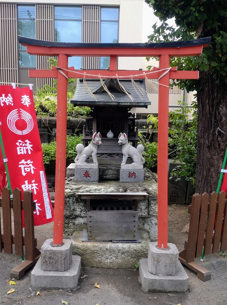 麻布氷川神社 - 御朱印あつめ 