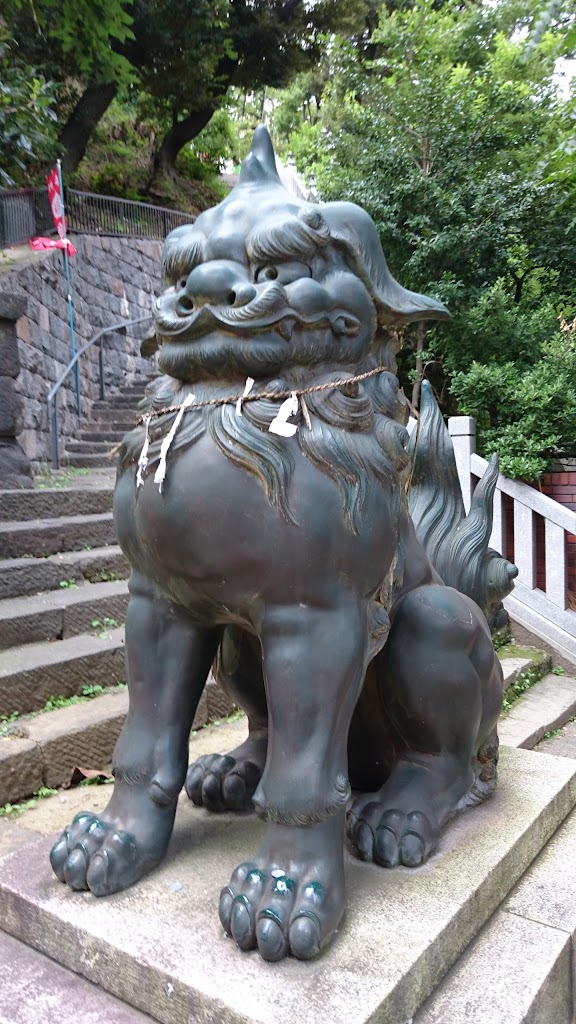 愛宕神社 - 御朱印あつめ 
