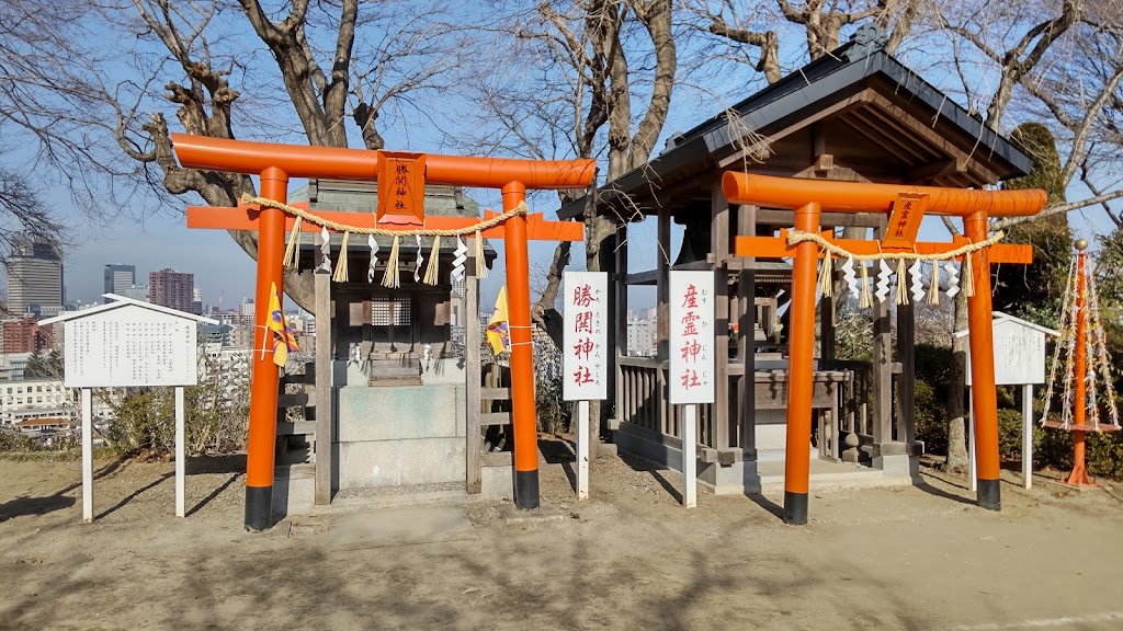 愛宕神社 - 御朱印あつめ 