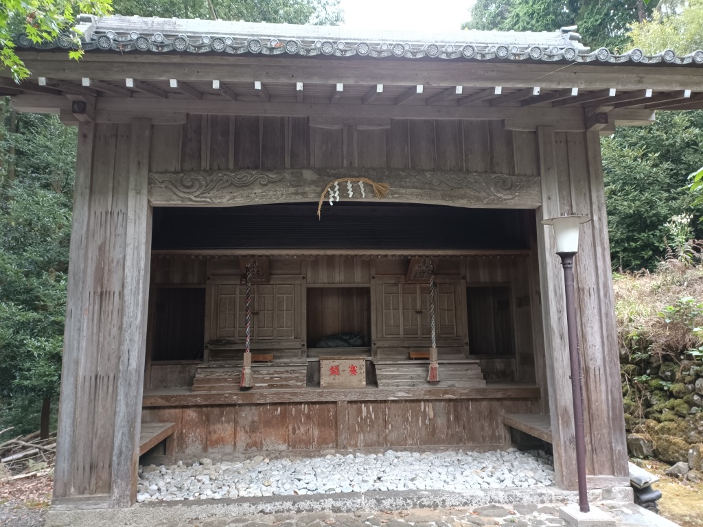 須賀神社 - 御朱印あつめ 