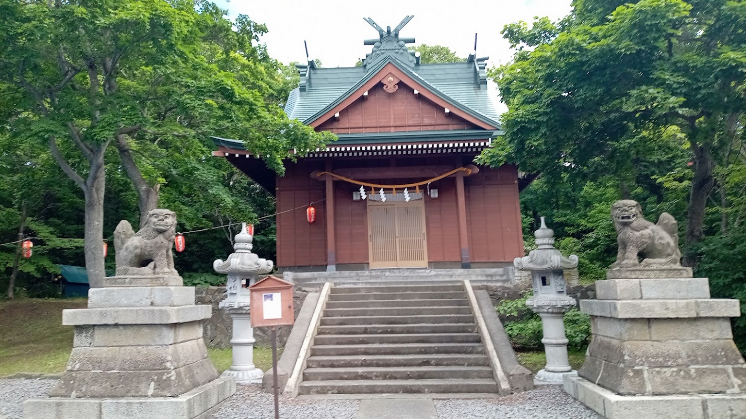 御朱印 - 嚴島神社