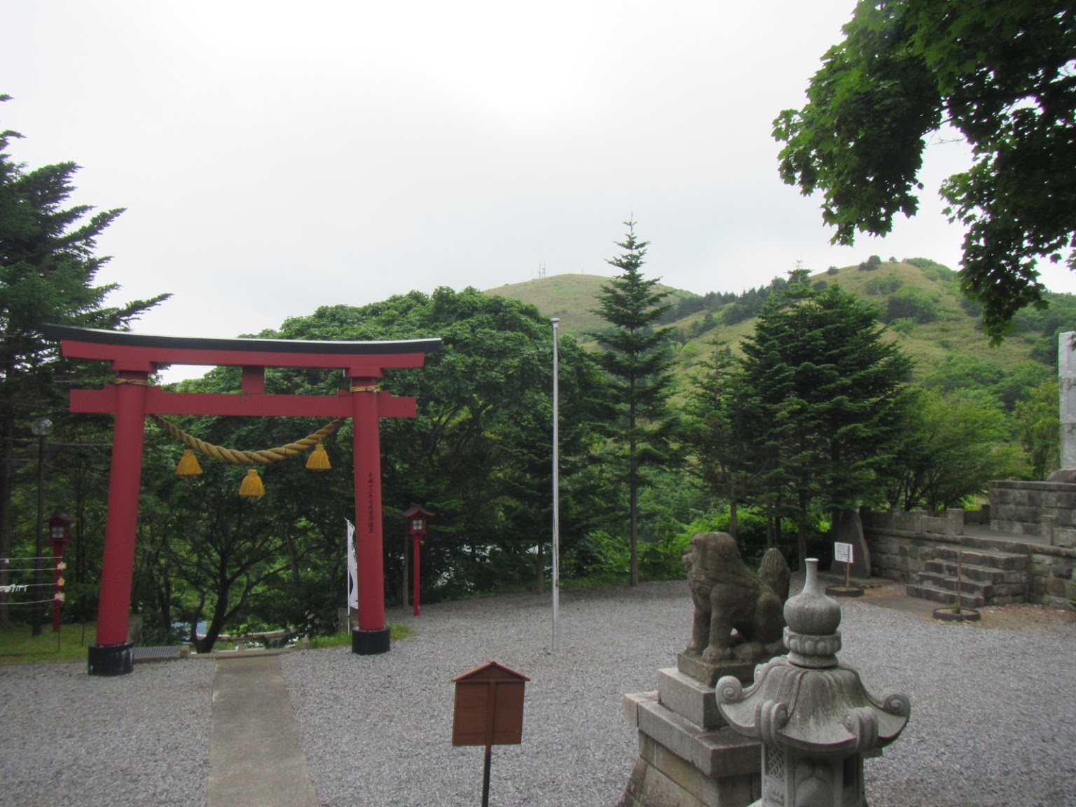 嚴島神社 - 御朱印あつめ 