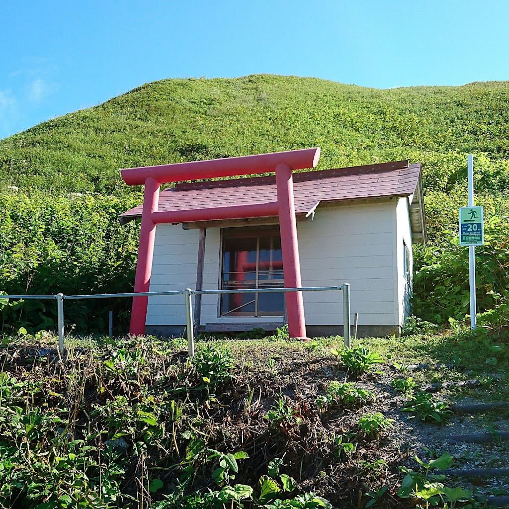 御朱印 - 浜中神社