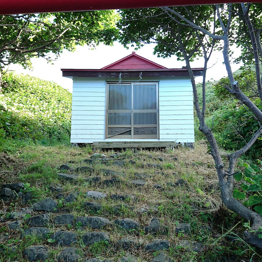 御朱印 - 江戸屋神社