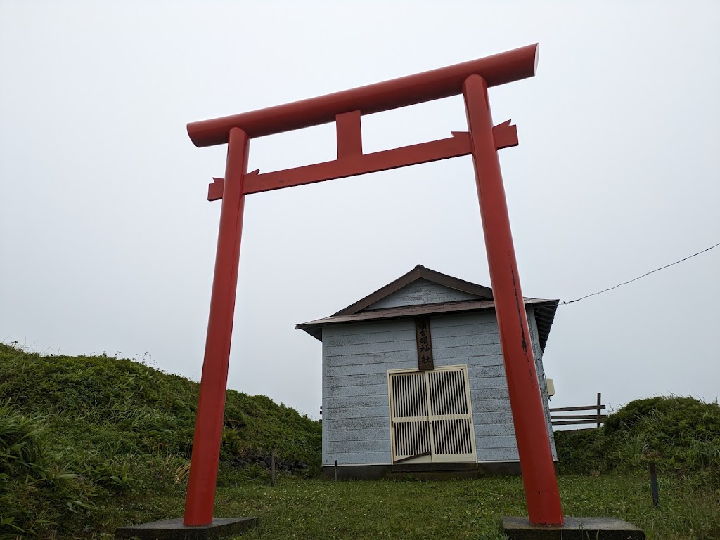 御朱印 - 須古頓神社