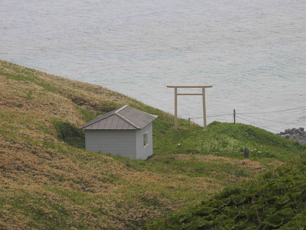 鮑古丹神社 - 御朱印あつめ 