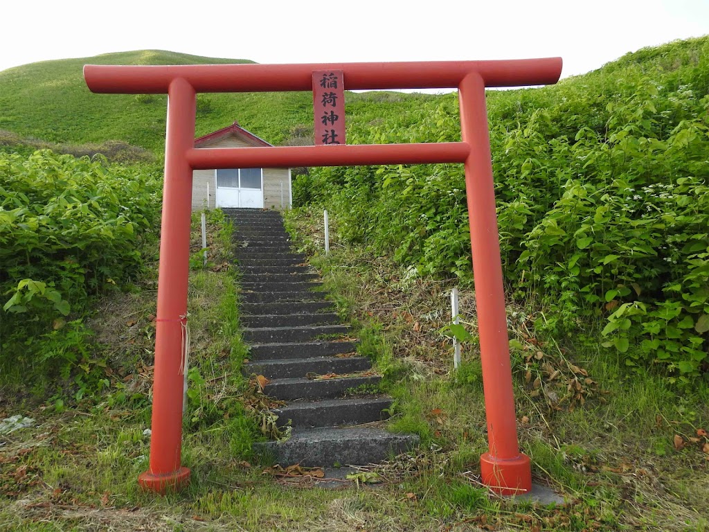 御朱印 - 鉄府稲荷神社